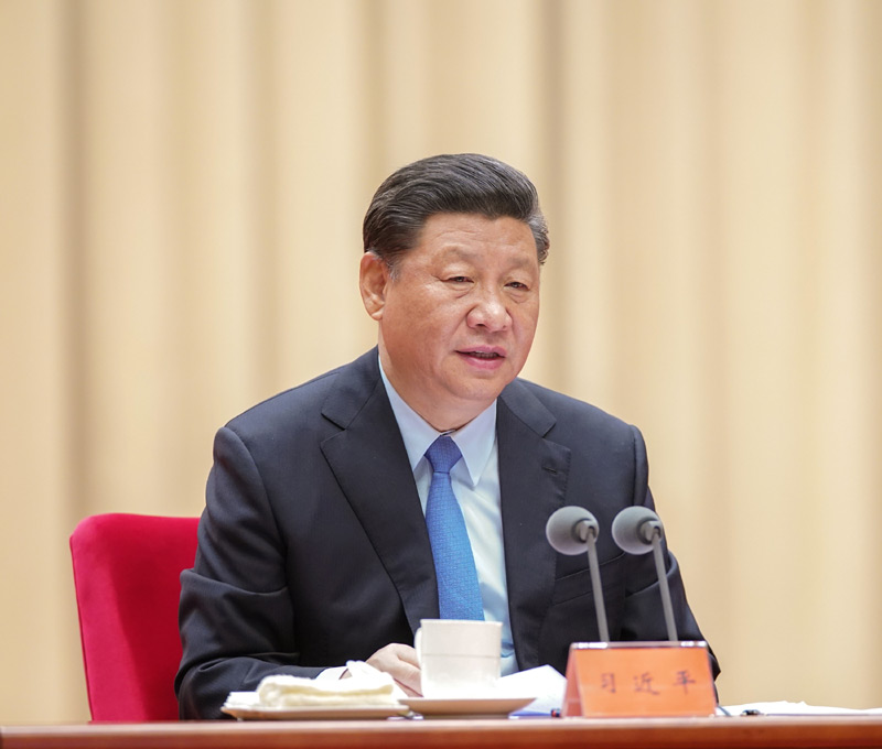 5月31日，“不忘初心、牢記使命”主題教育工作會議在北京召開。中共中央總書記、國家主席、中央軍委主席習近平出席會議并發(fā)表重要講話。