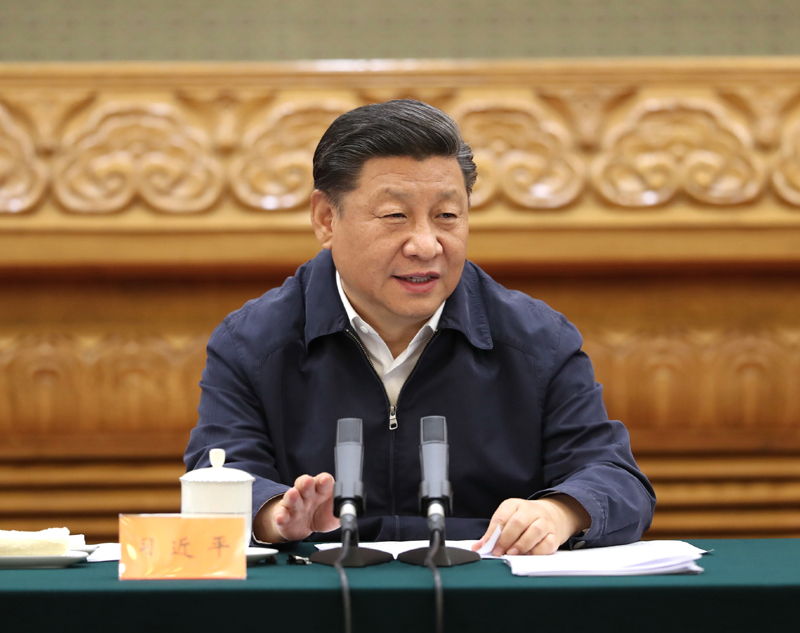 　　7月5日，中共中央總書記、國家主席、中央軍委主席習(xí)近平在北京出席深化黨和國家機(jī)構(gòu)改革總結(jié)會(huì)議并發(fā)表重要講話。新華社記者 黃敬文 攝